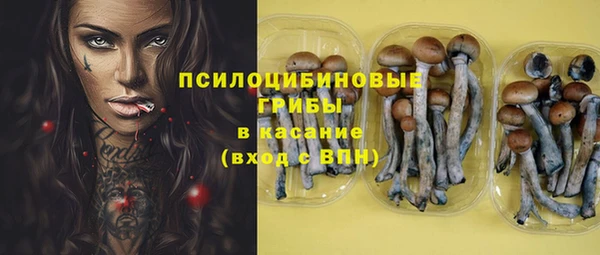 кокаин колумбия Нефтекумск