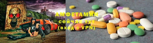 кокаин колумбия Нефтекумск