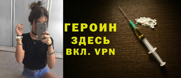 дмт Нея