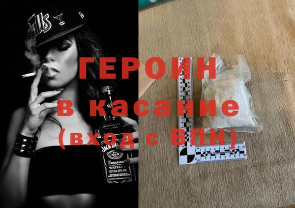 дмт Нея