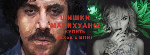 кокаин колумбия Нефтекумск