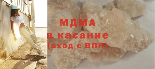 дмт Нея