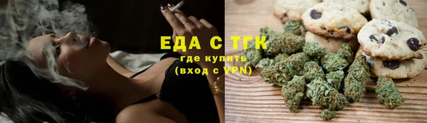 кокаин колумбия Нефтекумск