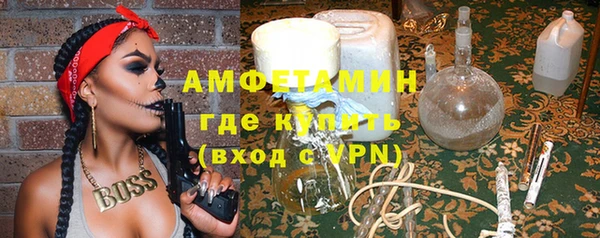 кокаин колумбия Нефтекумск