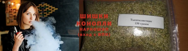 кокаин колумбия Нефтекумск