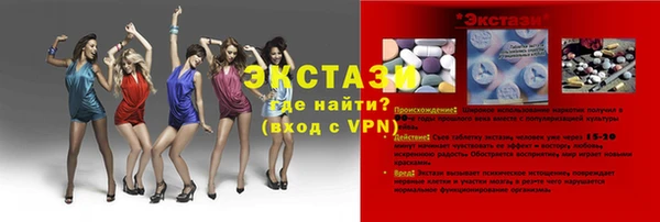 кокаин колумбия Нефтекумск