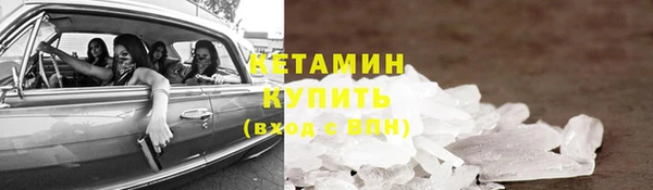 дмт Нея