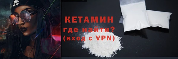 дмт Нея