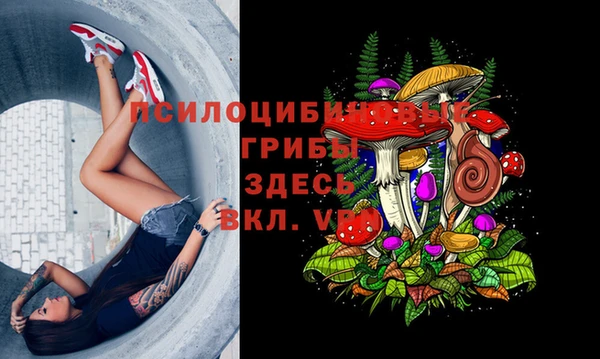 кокаин колумбия Нефтекумск