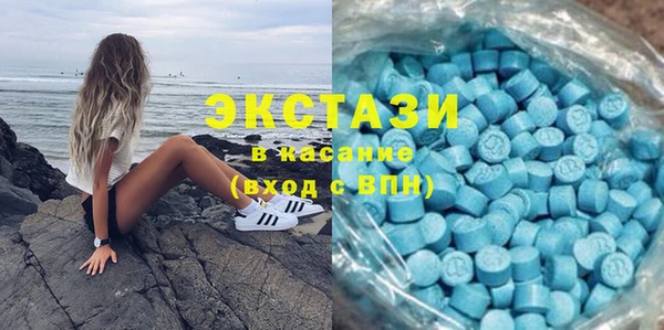 дмт Нея