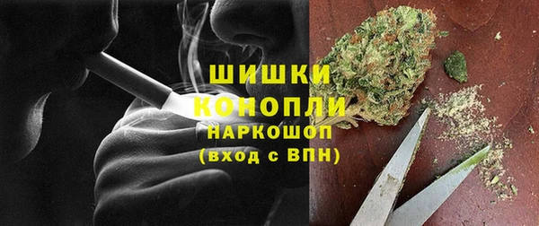 кокаин колумбия Нефтекумск