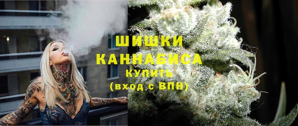 кокаин колумбия Нефтекумск