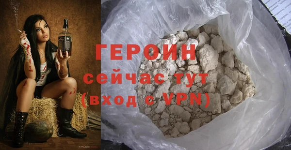 кокаин колумбия Нефтекумск