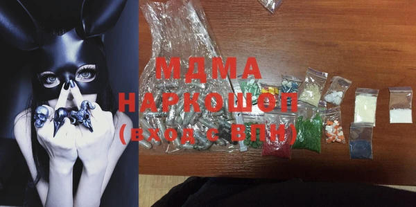 дмт Нея