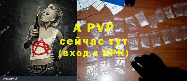 кокаин колумбия Нефтекумск
