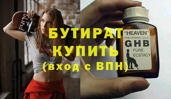 дмт Нея