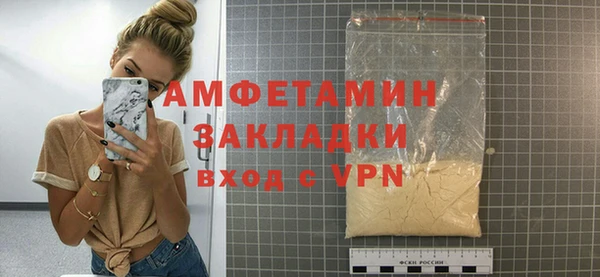 дмт Нея