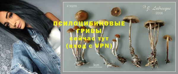 кокаин колумбия Нефтекумск