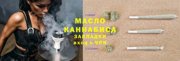 кокаин колумбия Нефтекумск