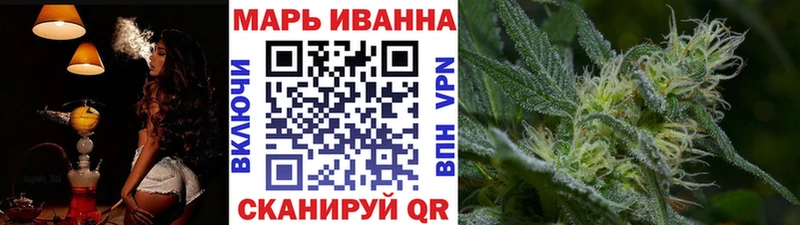 купить наркотики сайты Тавда Бошки марихуана MAZAR